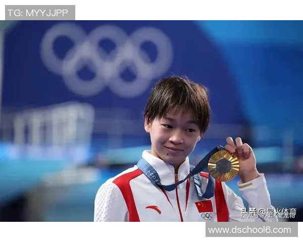 全运会江苏男团豪取第六冠！浙江女团发明前史初次闻名冠军